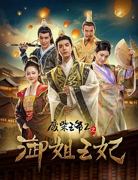 自拍视频在线播放